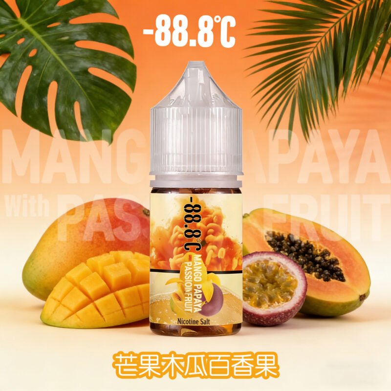 -88.8℃ 小煙油 新品上市 NEW<br>30ml 35mg -88.8℃ 小煙油 新品上市 NEW 30ml 35mg