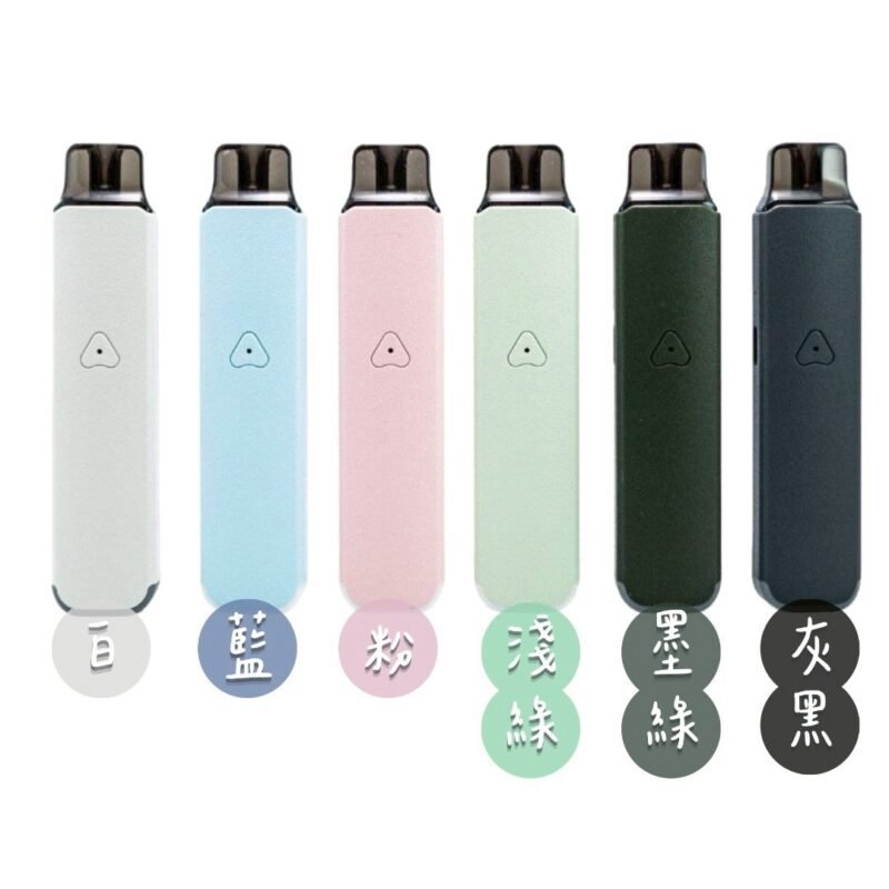 AIRSCREAM AirsPops Pro Lite｜氣泡 PRO LITE 版