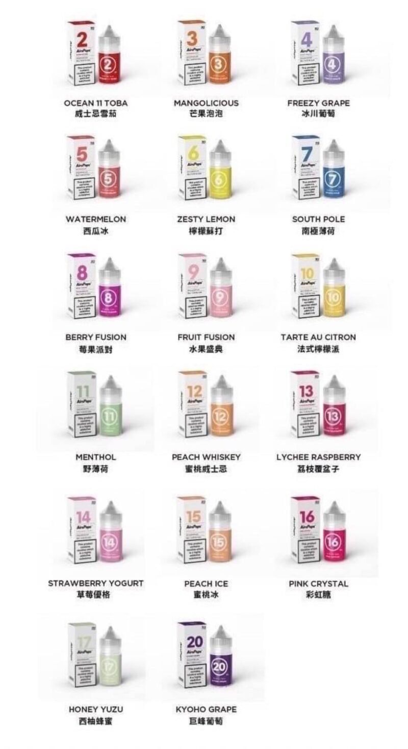 英國 AIRSCREAM 313 數字小油30ml 40%