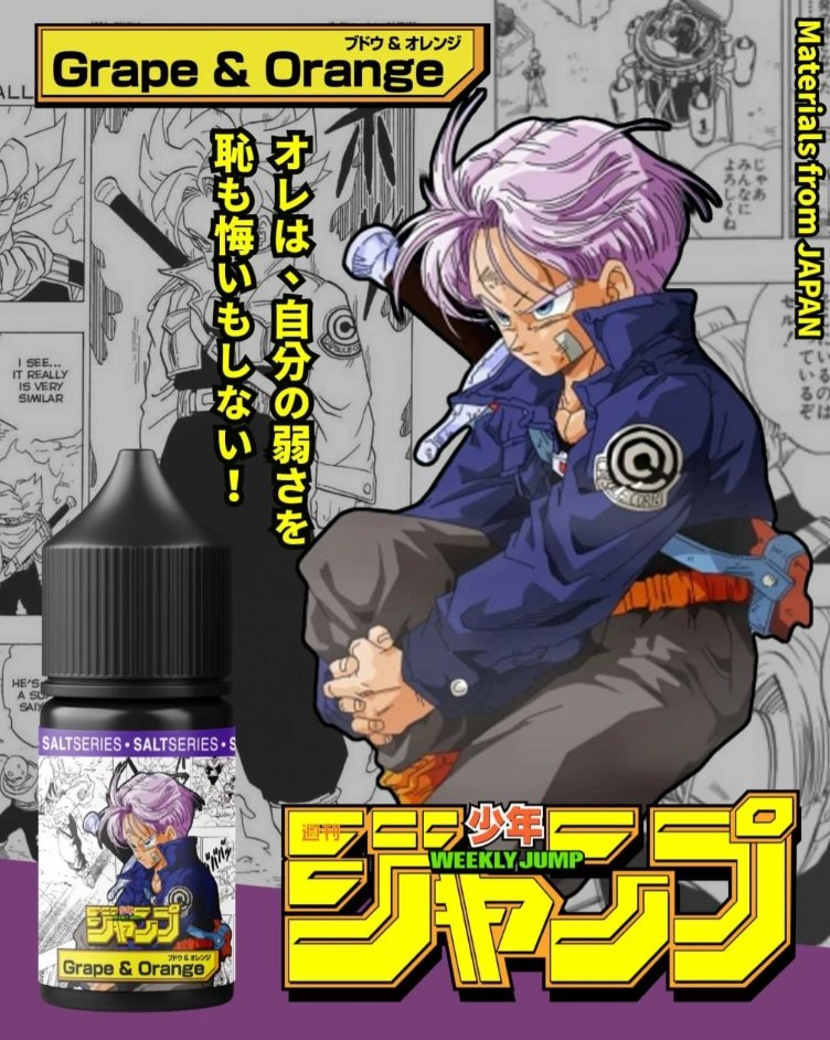 週刊少年 JUMP 系列 七龍珠聯名小煙油30ml 50%