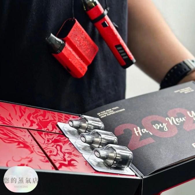 FITPOD X SLYEK 斯萊克|龍年|限量版禮盒 | 龍鱗兩隻主機