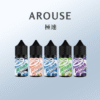AROUSE SPEED 極速全系列30ml 30%