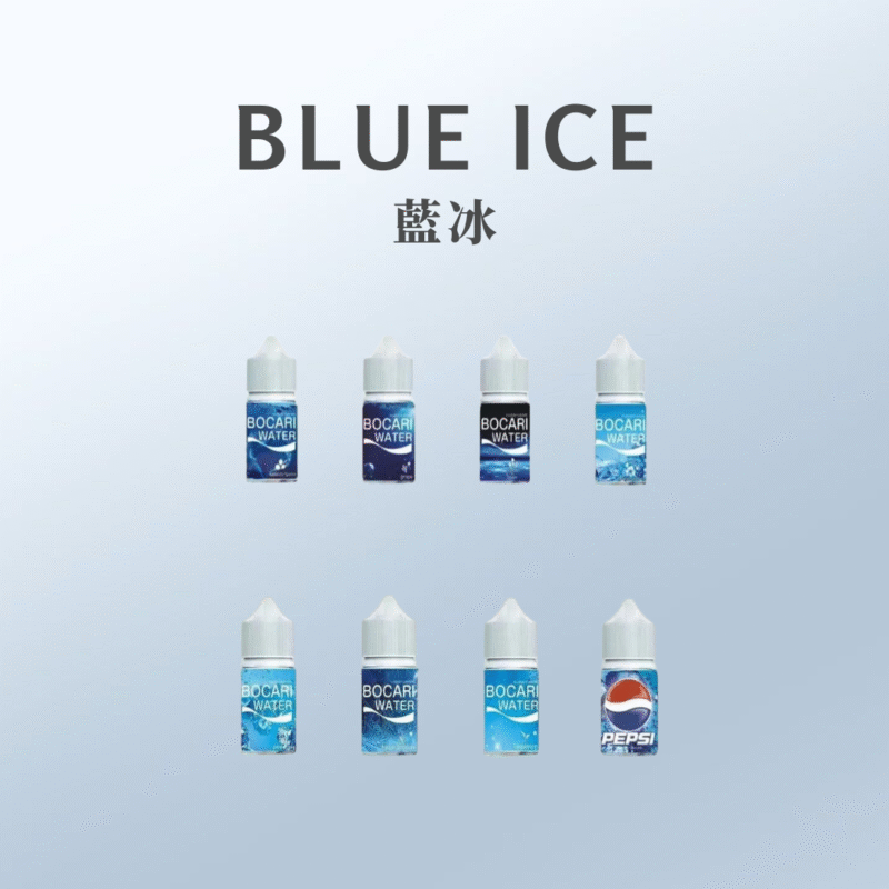 E-Liquid Flavors 藍冰30ml 40%
