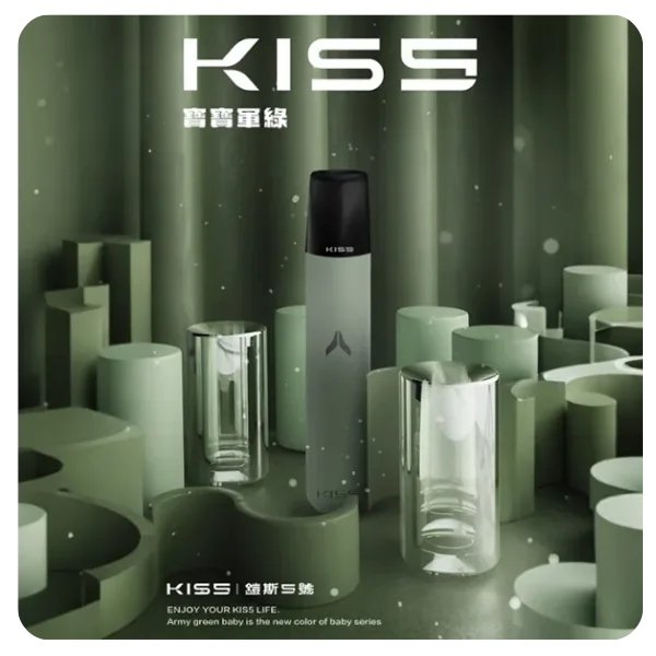 KISS 鎧斯 主機 Kis5 一代通用(sp2/relx)拋棄式