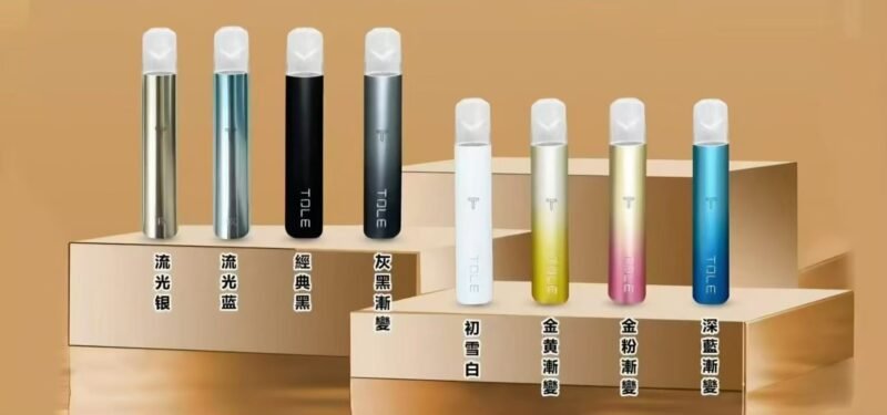 TOLE 一代通用煙彈<br>一代通用(sp2/relx)拋棄式 TOLE 一代通用煙彈 一代通用(sp2/relx)拋棄式