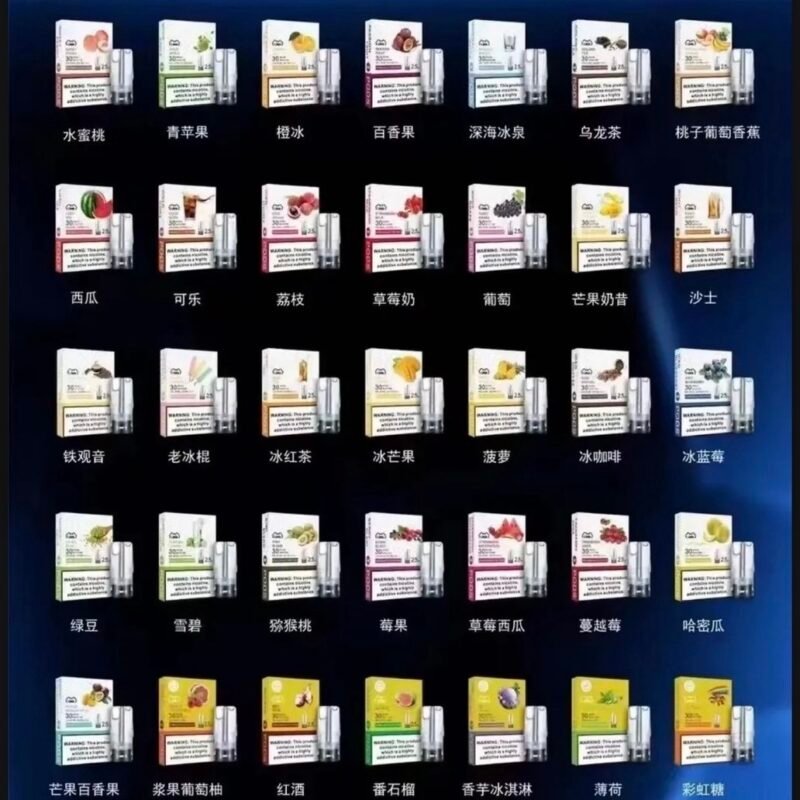 LANA 一代通用(sp2/relx)拋棄式