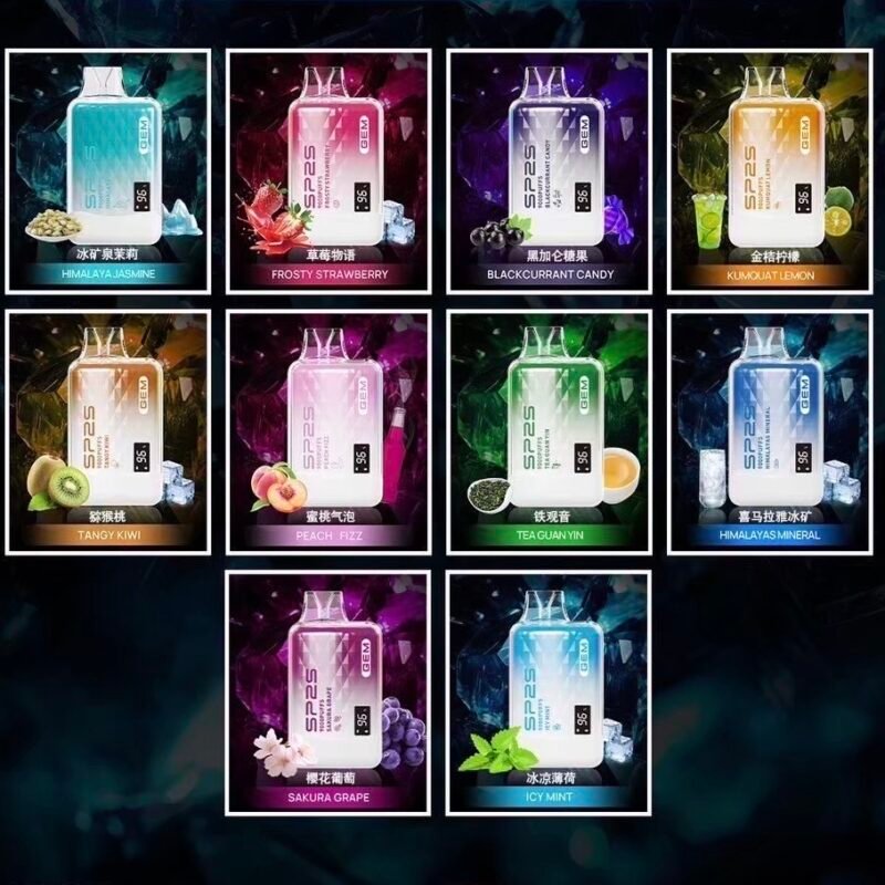 SP2 一次性 9000口 一次性主機