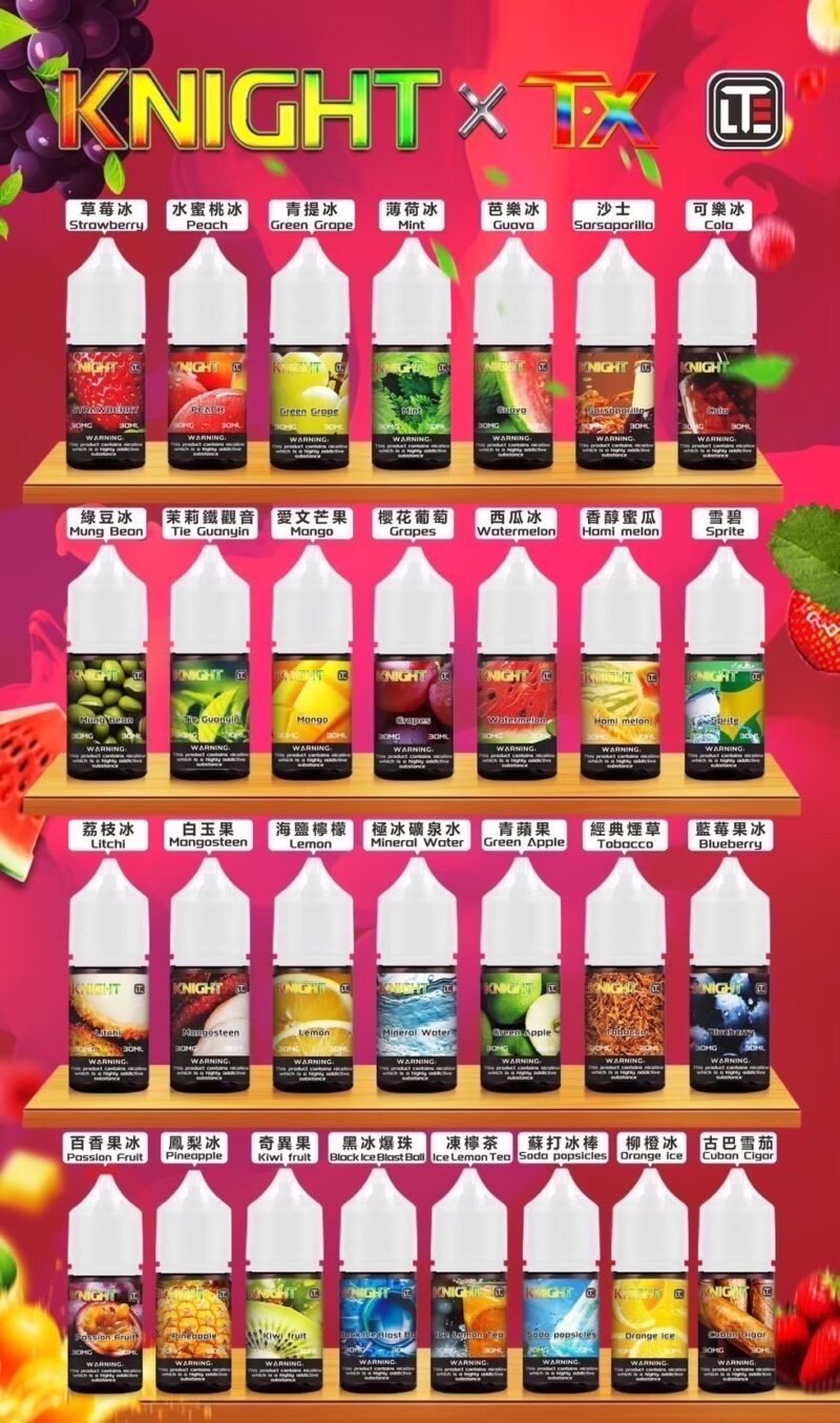 騎士 TOLE Knight 30ml 30mg