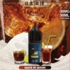 日本油侍 <br>30ml 35mg 日本油侍 30ml 35mg