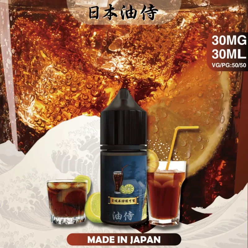 日本油侍 <br>30ml 35mg 日本油侍 30ml 35mg