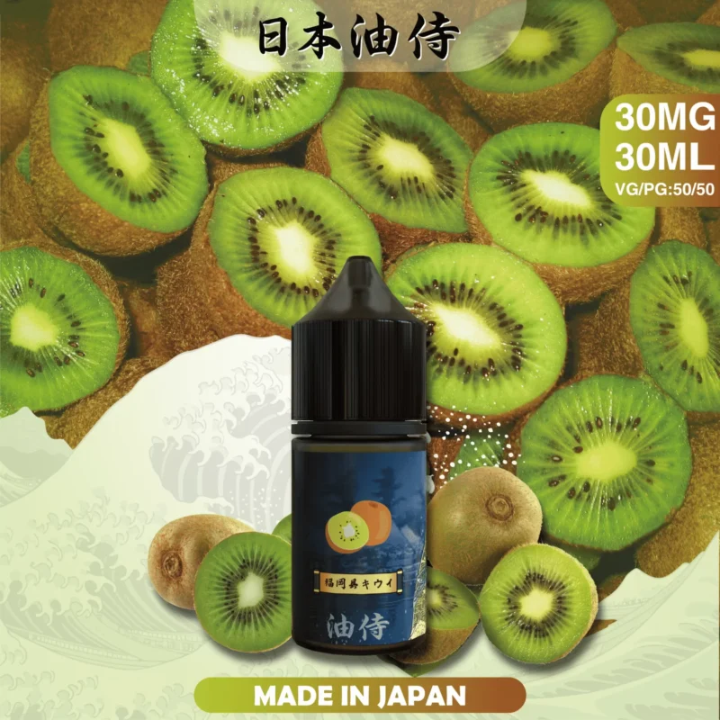 日本油侍 <br>30ml 35mg 日本油侍 30ml 35mg