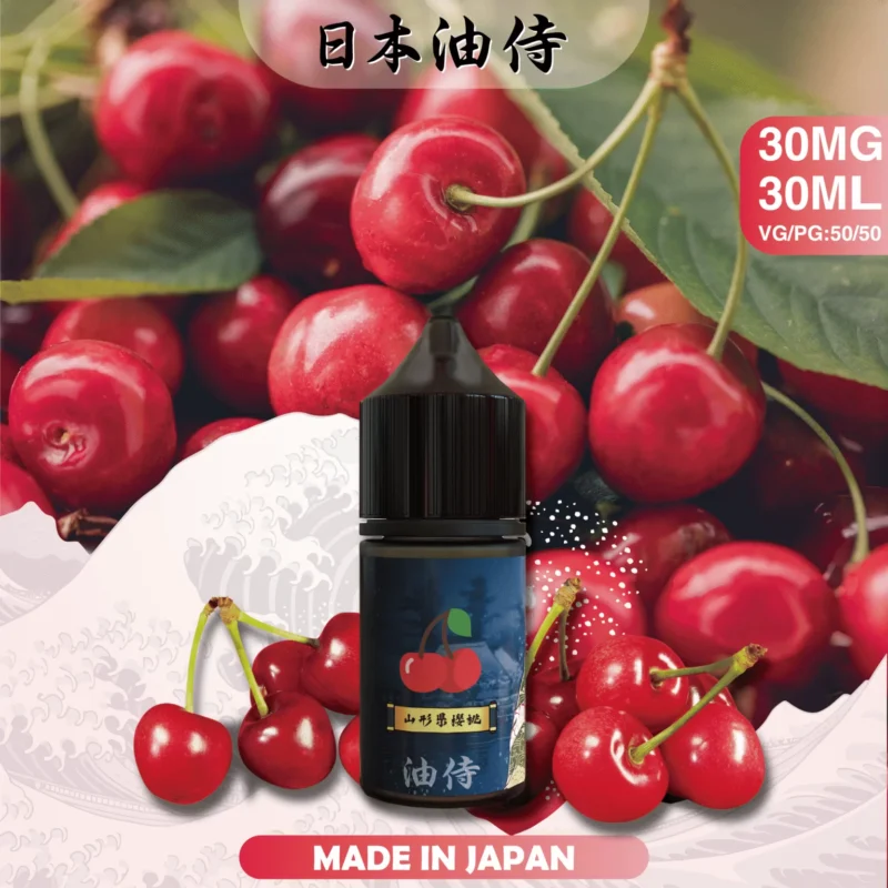 日本油侍 <br>30ml 35mg 日本油侍 30ml 35mg