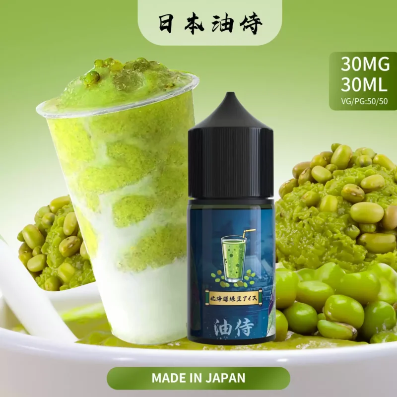 日本油侍 <br>30ml 35mg 日本油侍 30ml 35mg