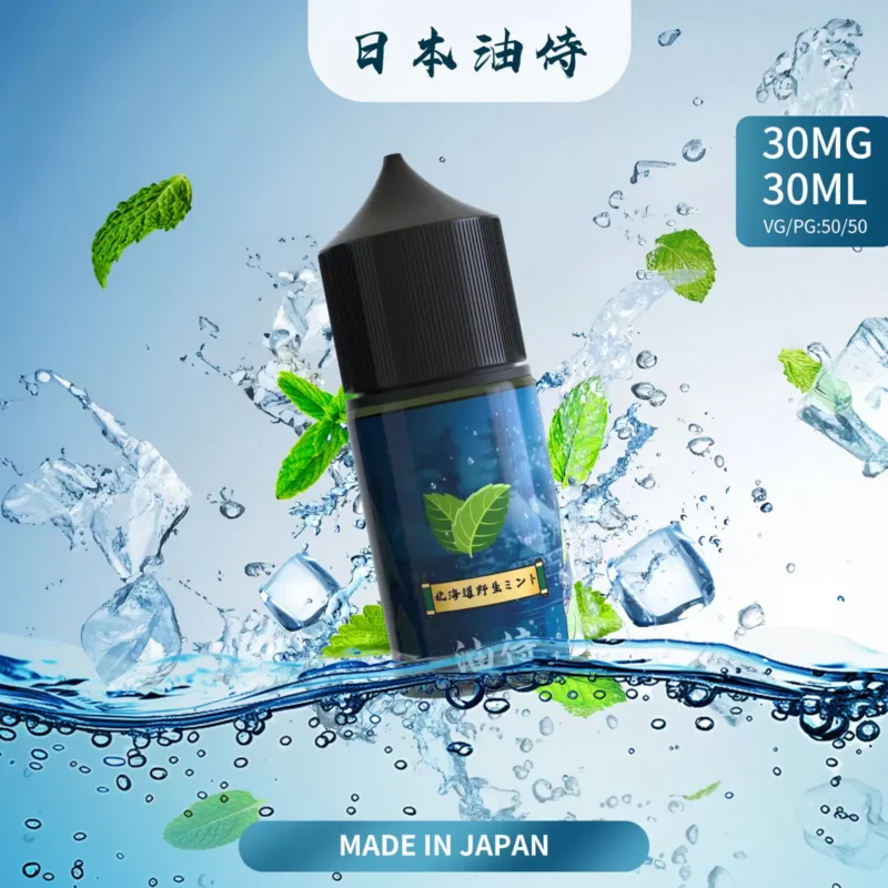 日本油侍 <br>30ml 35mg 日本油侍 30ml 35mg