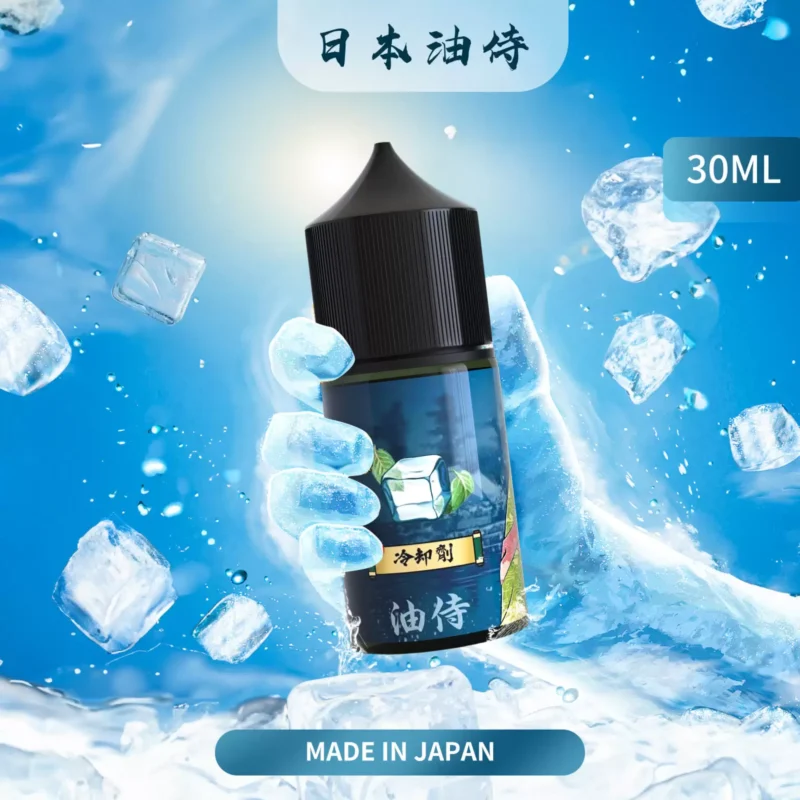 日本油侍 <br>30ml 35mg 日本油侍 30ml 35mg