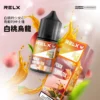 REXL 果味 & 特調<br>30ml 30mg REXL 果味 & 特調 30ml 30mg