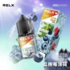 REXL 果味 & 特調<br>30ml 30mg REXL 果味 & 特調 30ml 30mg