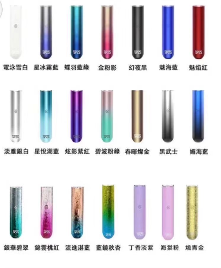 SP2S 思博瑞 主機<br>一代通用(sp2/relx)拋棄式 SP2S 思博瑞 主機 一代通用(sp2/relx)拋棄式